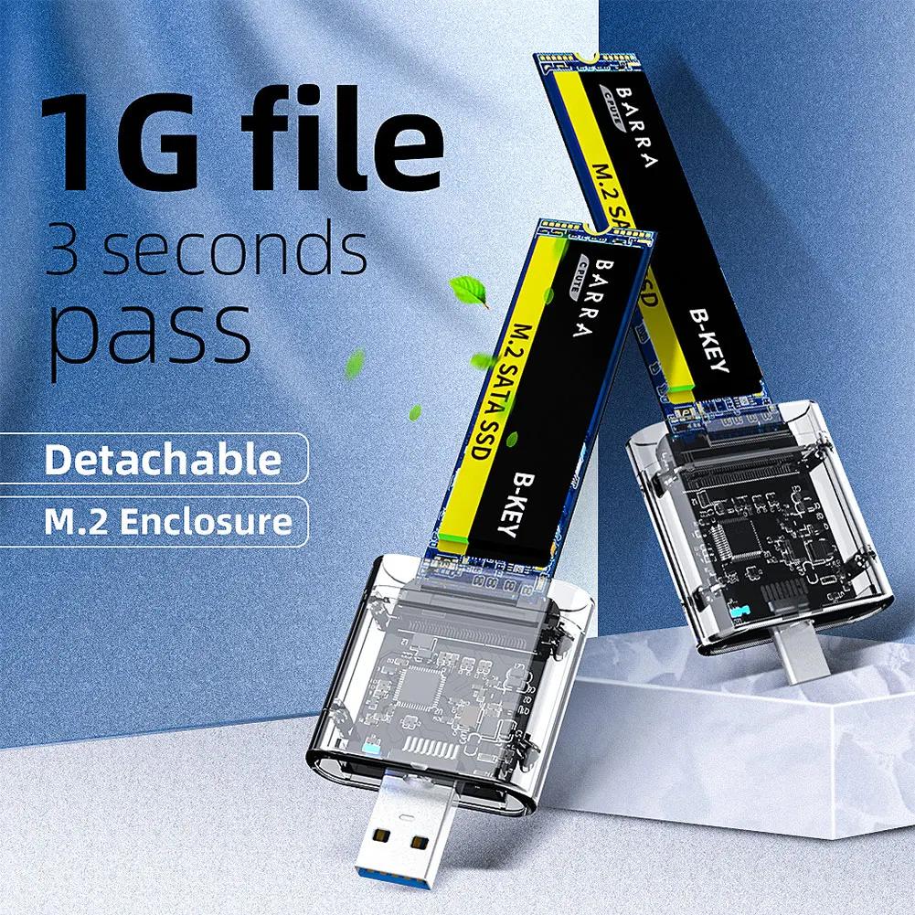 SATA M.2 NGFF SSD 2242 2260 2280  ũ ڽ   SSD Ŭ, M2 SSD ̽, M.2 to USB 3.0 Gen 1, 5Gbps